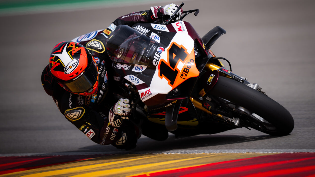 Positive Aragon test gives Lowes summer break boost 1