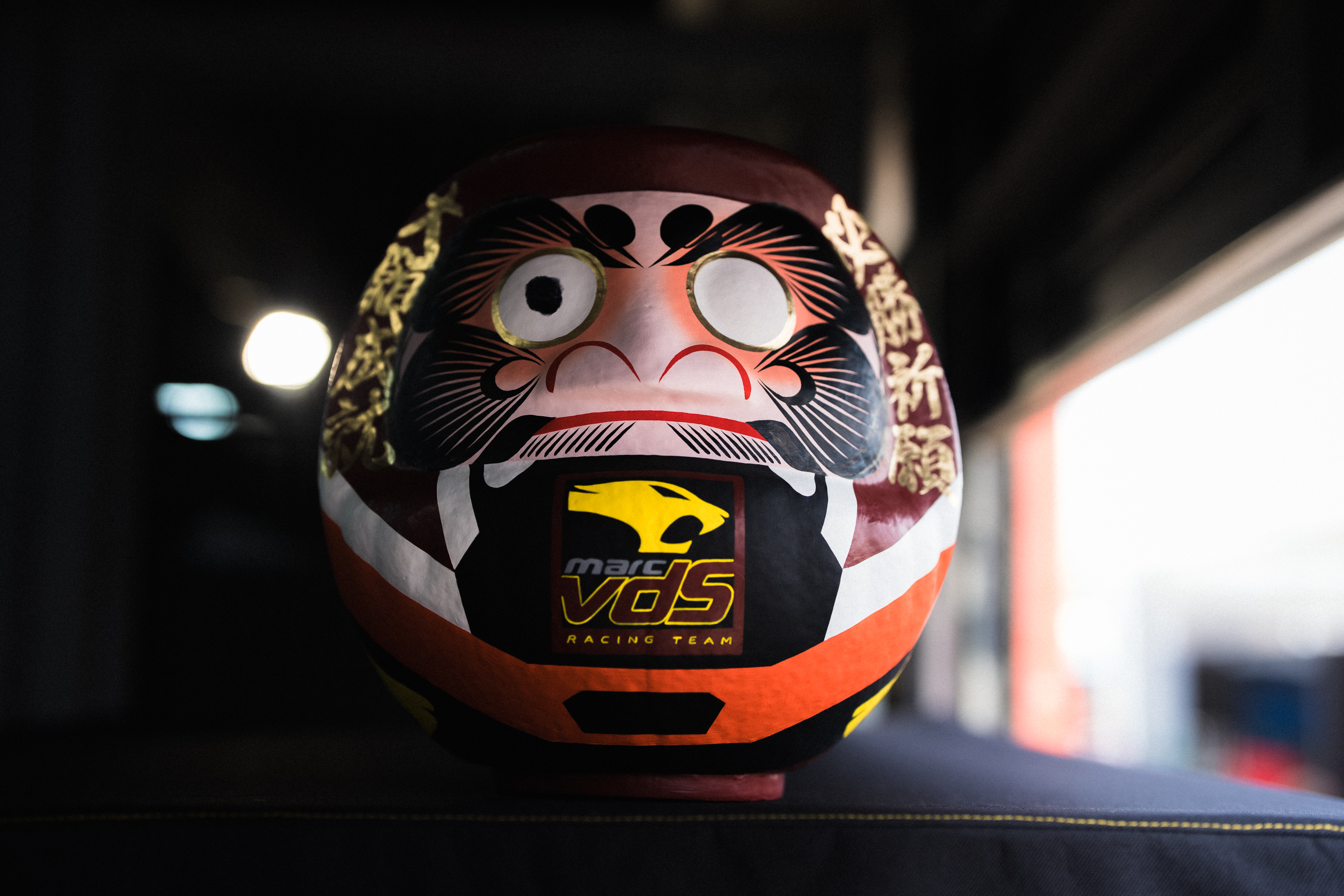 2025 Moto2 Motegi 1